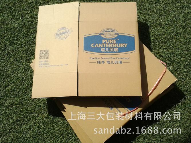 上海纸箱 淘宝瓦楞纸箱 快递纸箱 厂家直销食品印刷纸箱价格 - 中国供