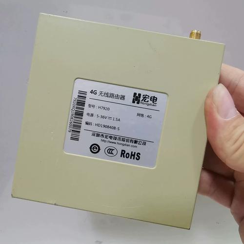 盛达:新版宏电h7920工业4g无线路由器cpe插卡转有线dtu询价-淘宝网