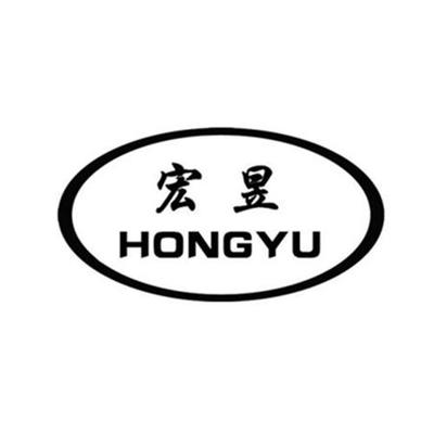 昱宏建科 YUHONGTECHNOLOGY一般类商标